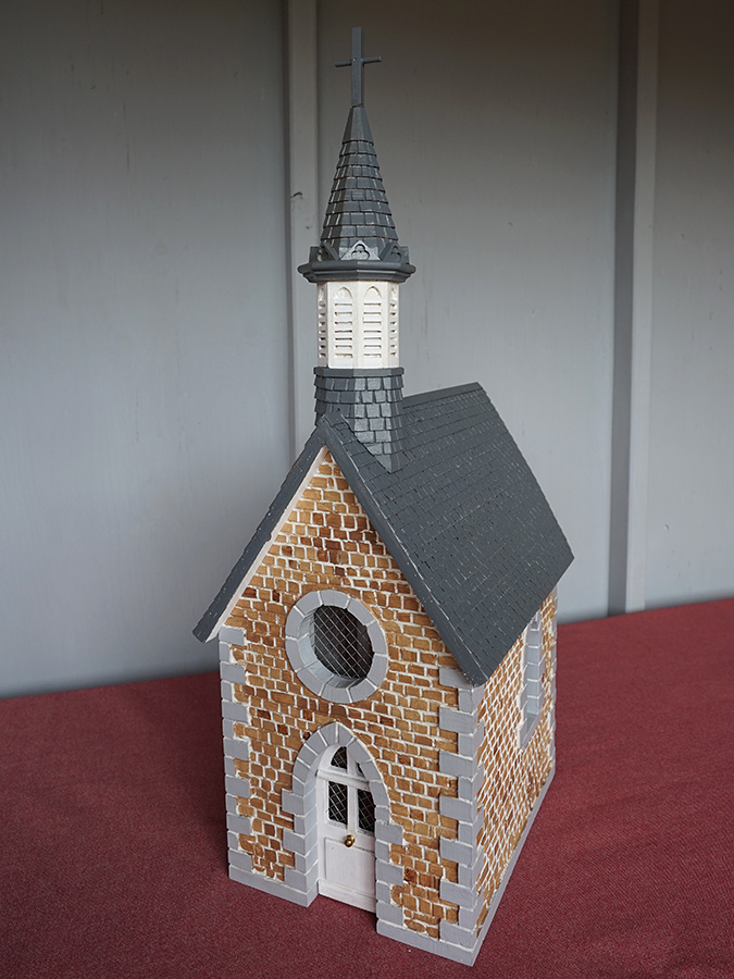 Chapelle Guitton de l'Hôtel Guiton