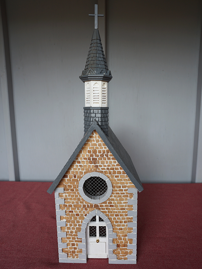 Chapelle Guitton de l'Hôtel Guiton